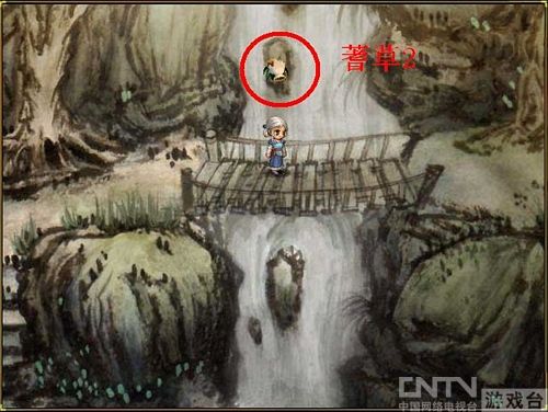 上古神器3仙岛录4.5完整版攻略