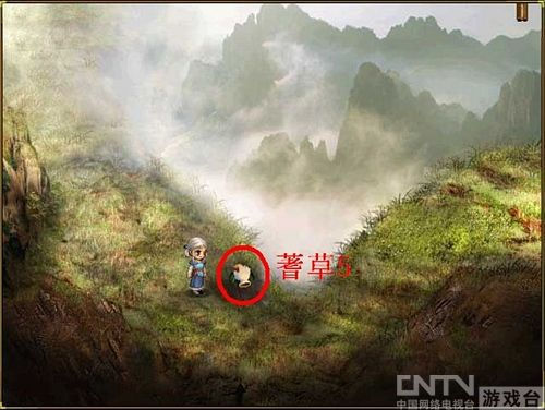 上古神器3仙岛录4.5完整版攻略