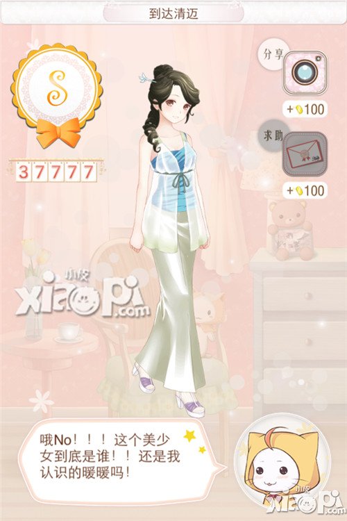 暖暖环游世界s攻略大全 s评分搭配图文攻略