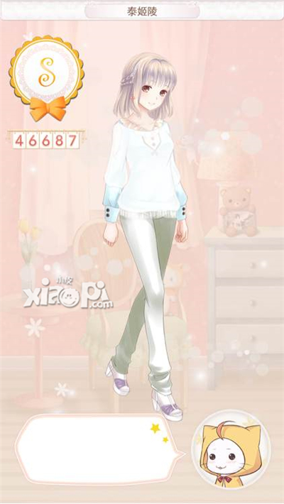 暖暖环游世界印度攻略 暖暖环游世界印度s搭配大全