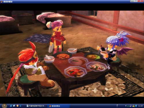 《双星物语2》图文攻略|ZWEI 2