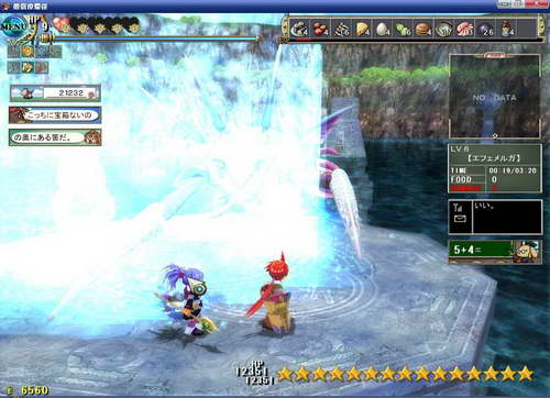 《双星物语2》图文攻略|ZWEI 2