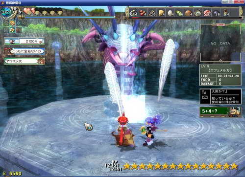 《双星物语2》图文攻略|ZWEI 2