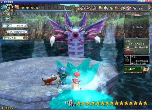 《双星物语2》图文攻略|ZWEI 2