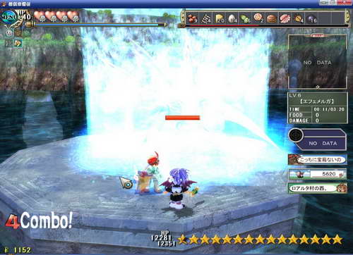 《双星物语2》图文攻略|ZWEI 2