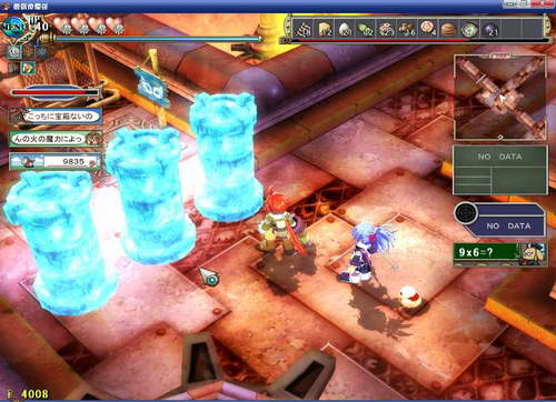 《双星物语2》图文攻略|ZWEI 2