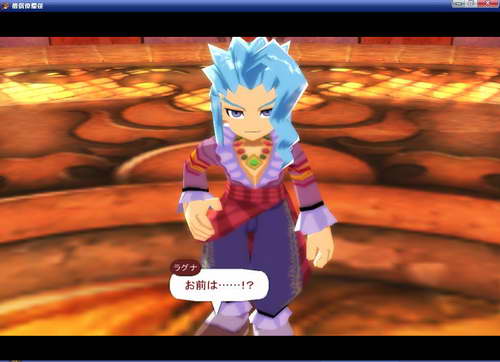 《双星物语2》图文攻略|ZWEI 2