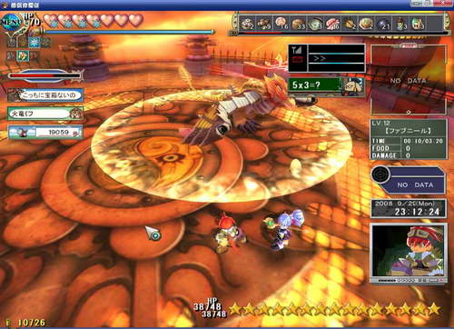 《双星物语2》图文攻略|ZWEI 2