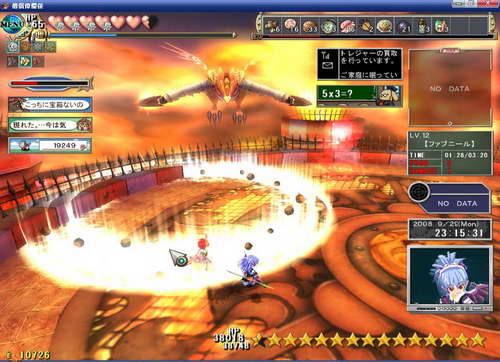 《双星物语2》图文攻略|ZWEI 2