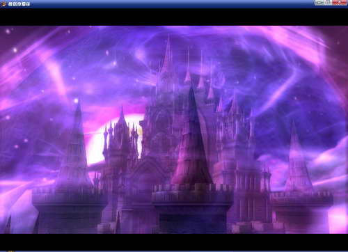 《双星物语2》图文攻略|ZWEI 2