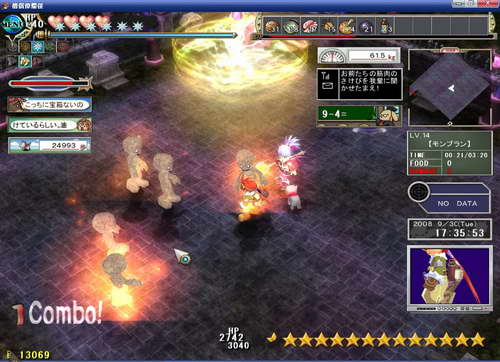 《双星物语2》图文攻略|ZWEI 2