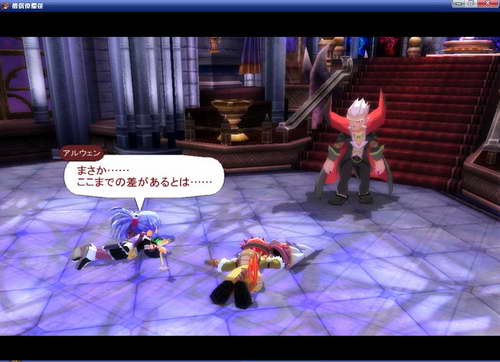 《双星物语2》图文攻略|ZWEI 2