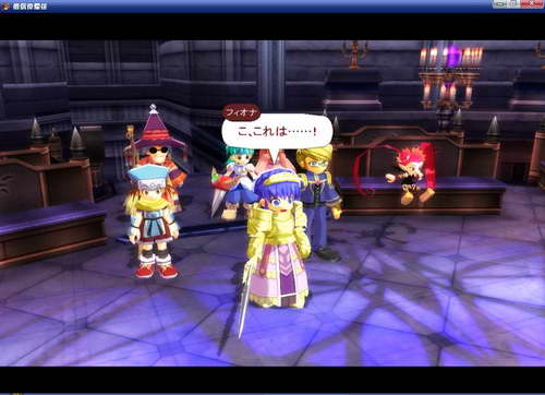 《双星物语2》图文攻略|ZWEI 2