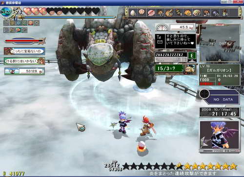 《双星物语2》图文攻略|ZWEI 2