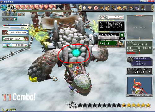 《双星物语2》图文攻略|ZWEI 2