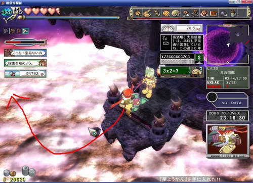 《双星物语2》图文攻略|ZWEI 2