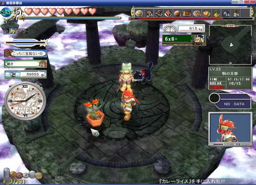 《双星物语2》图文攻略|ZWEI 2