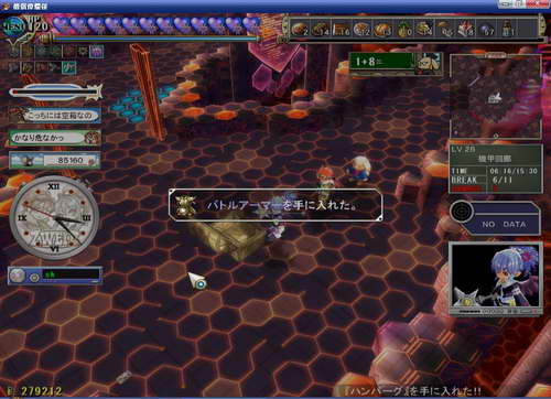 《双星物语2》图文攻略|ZWEI 2