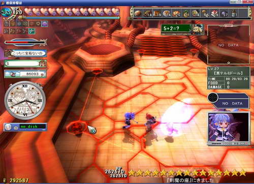 《双星物语2》图文攻略|ZWEI 2