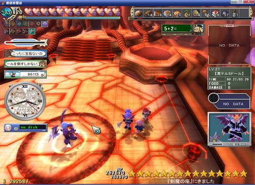 《双星物语2》图文攻略|ZWEI 2