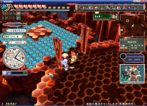 《双星物语2》图文攻略|ZWEI 2