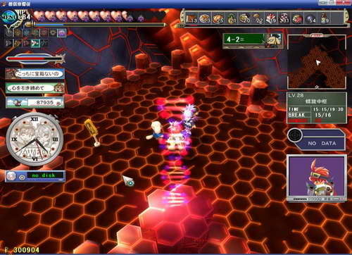 《双星物语2》图文攻略|ZWEI 2