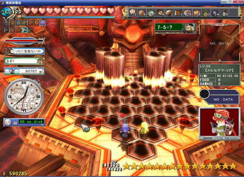 《双星物语2》图文攻略|ZWEI 2