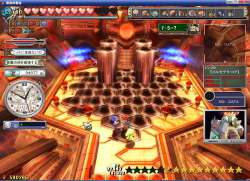 《双星物语2》图文攻略|ZWEI 2