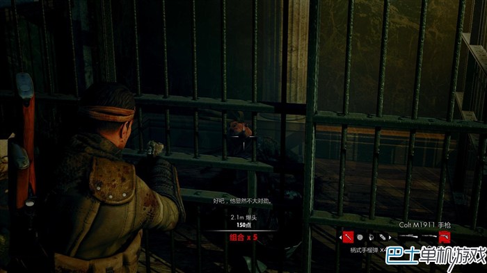 僵尸部队三部曲第3幕图文攻略 柏林以外通关攻略