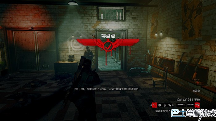 僵尸部队三部曲第3幕图文攻略 柏林以外通关攻略