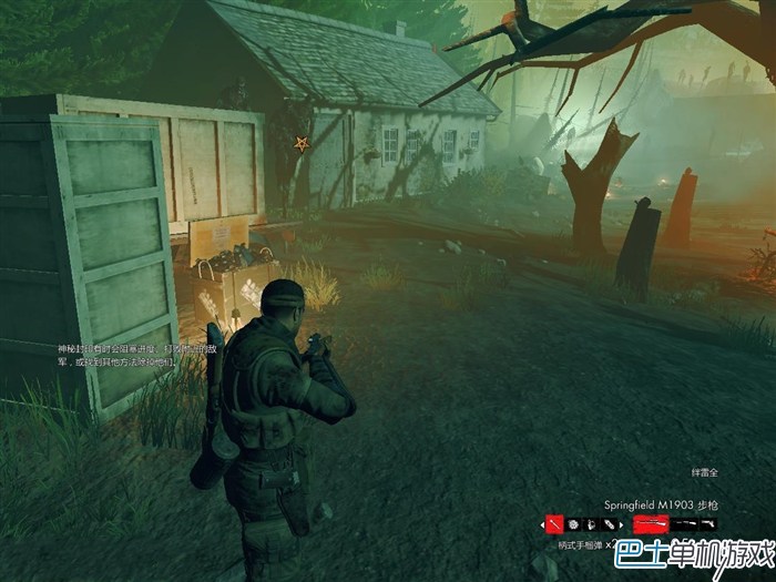 僵尸部队三部曲第3幕图文攻略 柏林以外通关攻略