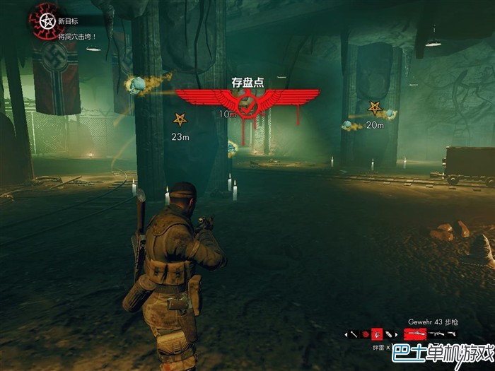 僵尸部队三部曲第3幕图文攻略 柏林以外通关攻略