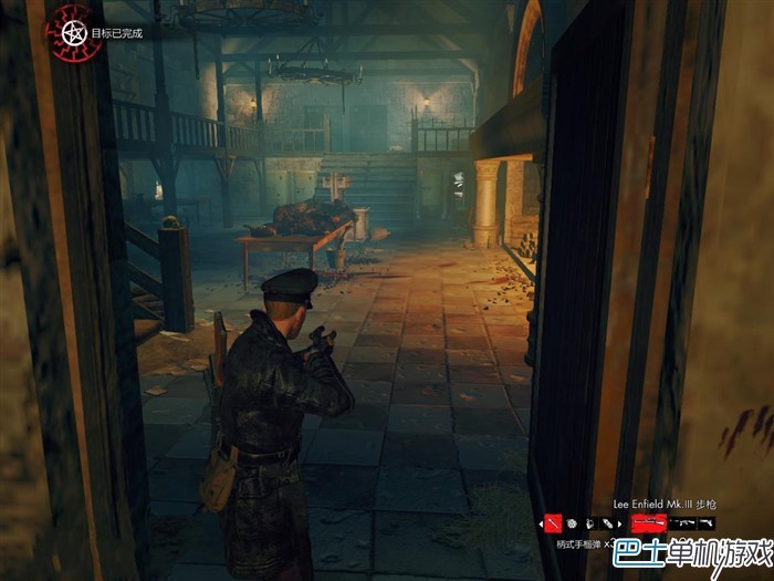 僵尸部队三部曲第3幕图文攻略 柏林以外通关攻略