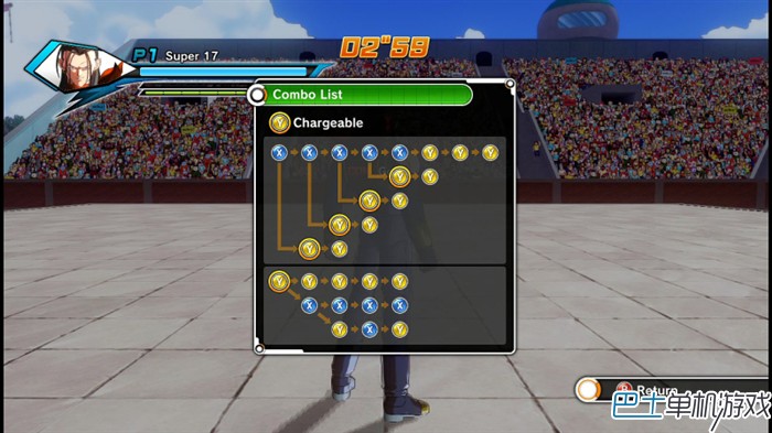 龙珠超宇宙图文攻略教程 人物出招表+全任务流程