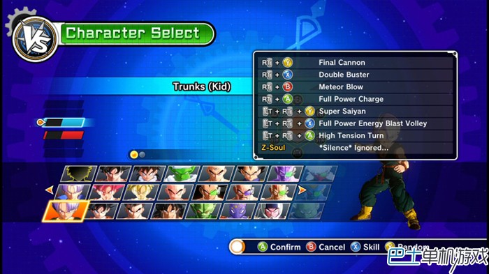 龙珠超宇宙图文攻略教程 人物出招表+全任务流程