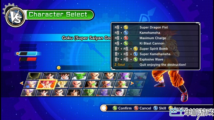 龙珠超宇宙图文攻略教程 人物出招表+全任务流程