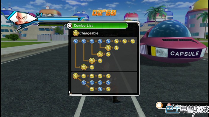 龙珠超宇宙图文攻略教程 人物出招表+全任务流程