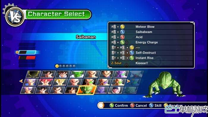 龙珠超宇宙图文攻略教程 人物出招表+全任务流程