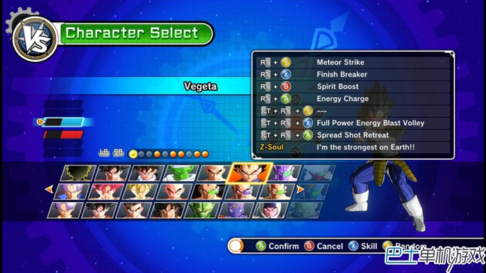 龙珠超宇宙图文攻略教程 人物出招表+全任务流程