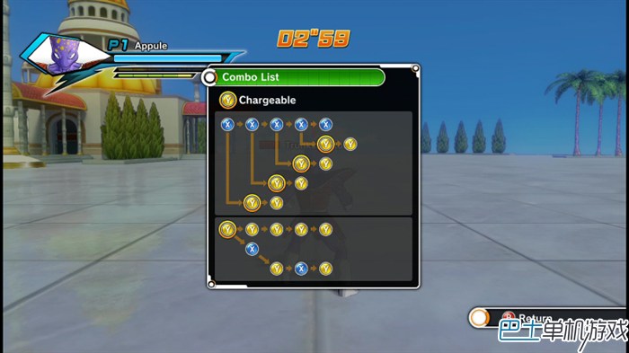 龙珠超宇宙图文攻略教程 人物出招表+全任务流程