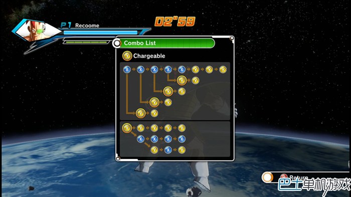 龙珠超宇宙图文攻略教程 人物出招表+全任务流程