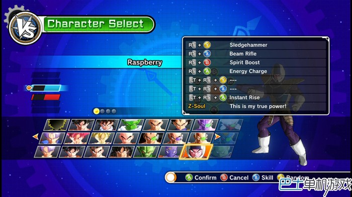 龙珠超宇宙图文攻略教程 人物出招表+全任务流程