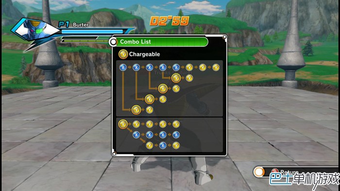 龙珠超宇宙图文攻略教程 人物出招表+全任务流程