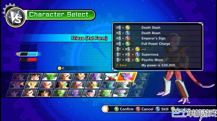 龙珠超宇宙图文攻略教程 人物出招表+全任务流程