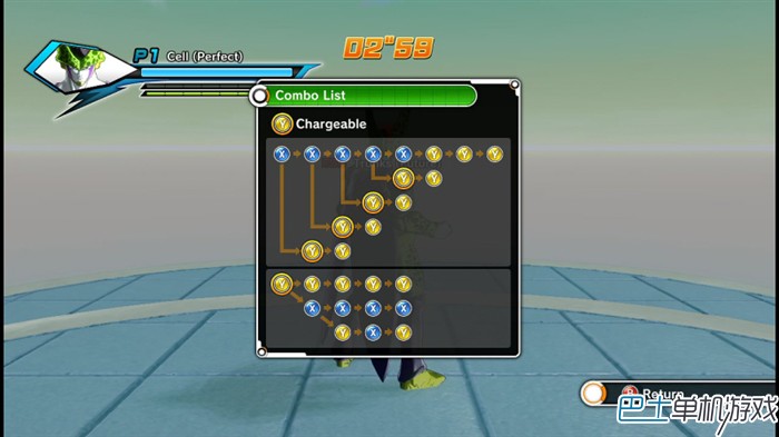 龙珠超宇宙图文攻略教程 人物出招表+全任务流程