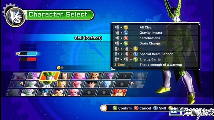 龙珠超宇宙图文攻略教程 人物出招表+全任务流程