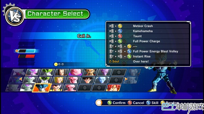 龙珠超宇宙图文攻略教程 人物出招表+全任务流程