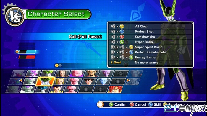 龙珠超宇宙图文攻略教程 人物出招表+全任务流程