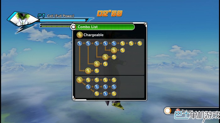 龙珠超宇宙图文攻略教程 人物出招表+全任务流程