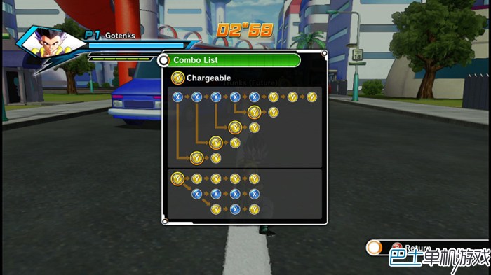 龙珠超宇宙图文攻略教程 人物出招表+全任务流程